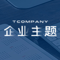 合肥大队长
